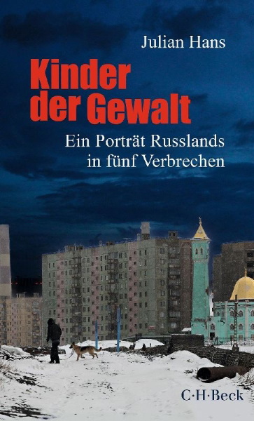 Buchcover und Innenansicht für das Buch: Kinder der Gewalt