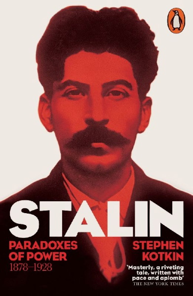 Buchcover und Innenansicht für das Buch: Stalin, Vol. I