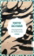 Buchcover und Innenansicht für das Buch: Das Geheimnis des Kalligraphen