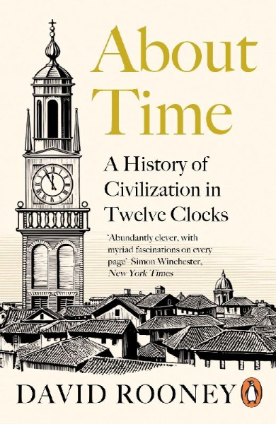 Buchcover und Innenansicht für das Buch: About Time