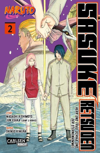 Buchcover und Innenansicht für das Buch: Naruto: Sasuke Retsuden - Uchiha no Matsuei to Tenkyu no Hoshikuzu