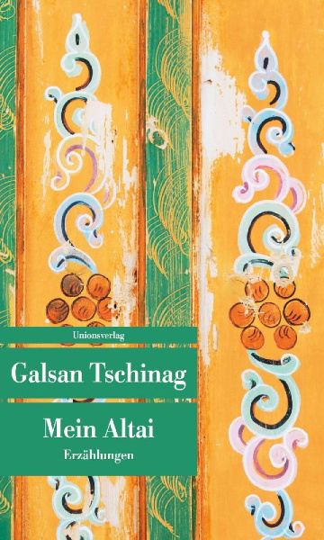 Buchcover und Innenansicht für das Buch: Mein Altai