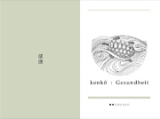 Buchcover und Innenansicht für das Buch: KAIZEN: The Japanese Method for Improving Your Life, One Small Step at a Time