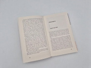 Buchcover und Innenansicht für das Buch: Gebrauchsanweisung für Namibia
