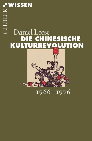Buchcover und Innenansicht für das Buch: Die chinesische Kulturrevolution