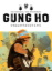 Buchcover und Innenansicht für das Buch: Gung Ho Gesamtausgabe