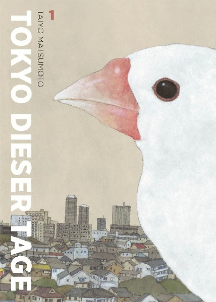 Buchcover und Innenansicht für das Buch: Tokyo dieser Tage 1