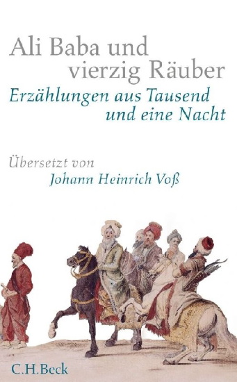 Buchcover und Innenansicht für das Buch: Ali Baba und vierzig Räuber