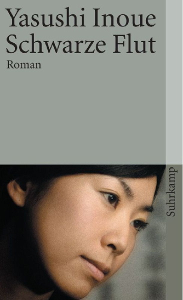 Buchcover und Innenansicht für das Buch: Kuroi ushio