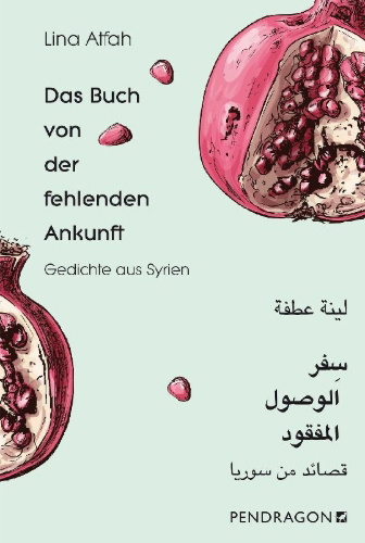 Buchcover und Innenansicht für das Buch: Das Buch von der fehlenden Ankunft