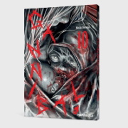 Buchcover und Innenansicht für das Buch: GANNIBARU