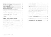 Buchcover und Innenansicht für das Buch: Spaziergang zur Unsterblichkeit - Mit kleinen Schritten länger besser leben, Longevity Ratgeber für mehr Healthspan statt Lifespan, gesunde Gewohnheiten zu Bewegung, Ernährung, Schlaf, Prävention & mentale Gesundheitit