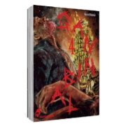 Buchcover und Innenansicht für das Buch: GANNIBARU