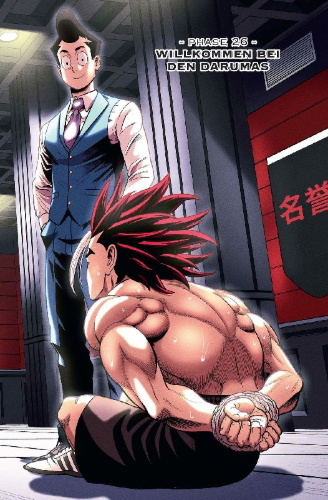 Buchcover und Innenansicht für das Buch: Space Punch 04