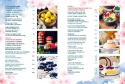 Buchcover und Innenansicht für das Buch: Das inoffizielle Ghibli-Backbuch