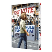 Buchcover und Innenansicht für das Buch: Ikenie Touhyou