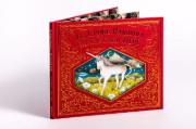 Buchcover und Innenansicht für das Buch: A Natural History of Magical Beasts