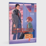 Buchcover und Innenansicht für das Buch: SUPER NO URA DE YANI SUU FUTARI