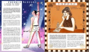 Buchcover und Innenansicht für das Buch: Queer Heroes