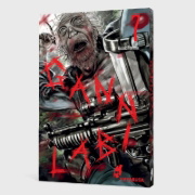 Buchcover und Innenansicht für das Buch: GANNIBARU
