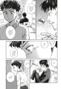 Buchcover und Innenansicht für das Buch: YUUNAGI NI MAE, BOKU NO RIBON