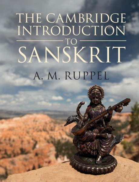 Buchcover und Innenansicht für das Buch: The Cambridge Introduction to Sanskrit