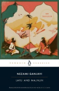 Buchcover und Innenansicht für das Buch: Layli and Majnun