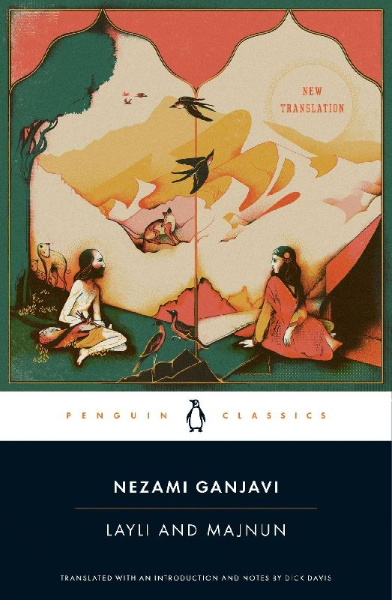 Buchcover und Innenansicht für das Buch: Layli and Majnun