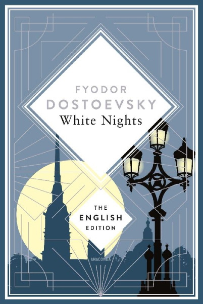 Buchcover und Innenansicht für das Buch: White Nights