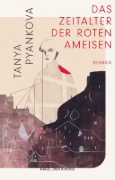 Buchcover und Innenansicht für das Buch: ¿¿¿ ¿¿¿¿¿¿¿¿ ¿¿¿¿¿
