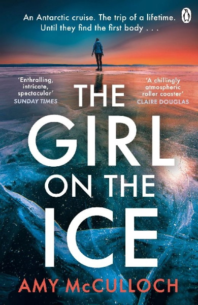 Buchcover und Innenansicht für das Buch: The Girl on the Ice