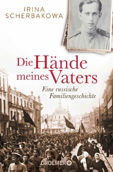Buchcover und Innenansicht für das Buch: Die Hände meines Vaters