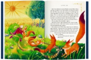 Buchcover und Innenansicht für das Buch: Der kleine Prinz
