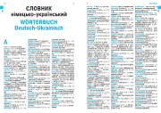Buchcover und Innenansicht für das Buch: Wörterbuch Deutsch-Ukrainisch, Ukrainisch-Deutsch für ukrainische Muttersprachler