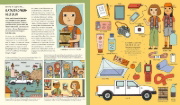Buchcover und Innenansicht für das Buch: Life Saver