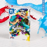 Buchcover und Innenansicht für das Buch: Splatoon