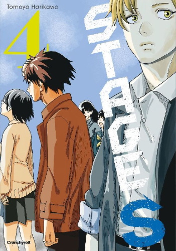 Buchcover und Innenansicht für das Buch: Stage S - Band 4