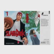 Buchcover und Innenansicht für das Buch: Slam Dunk
