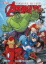 Buchcover und Innenansicht für das Buch: Marvel Action: Avengers (2018) #1-#3