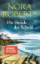 Buchcover und Innenansicht für das Buch: The Obsession