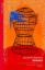 Buchcover und Innenansicht für das Buch: Shame
