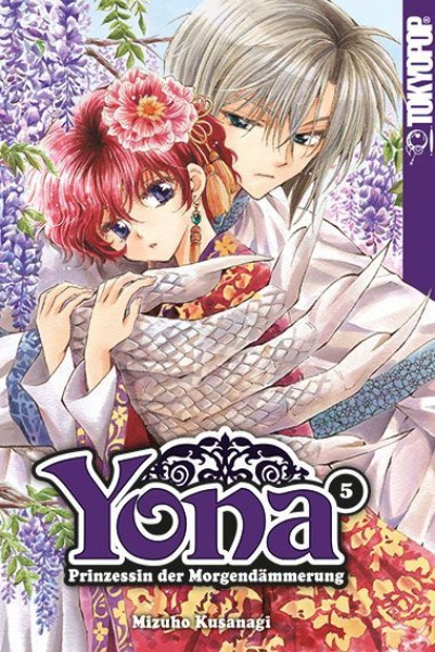 Buchcover und Innenansicht für das Buch: Yona - Prinzessin der Morgendämmerung 05