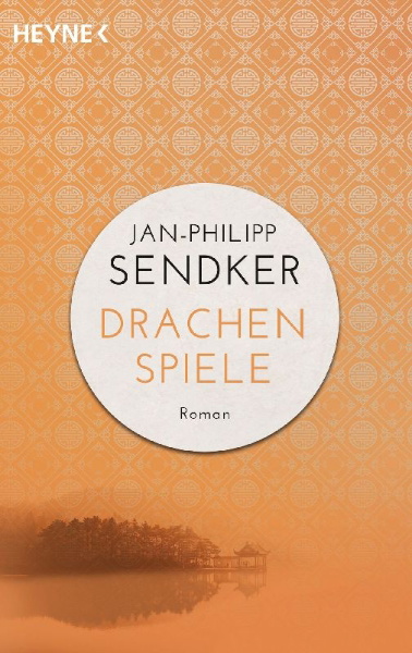Buchcover und Innenansicht für das Buch: Drachenspiele