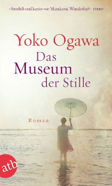 Buchcover und Innenansicht für das Buch: Chinmoku Hakubutsukan
