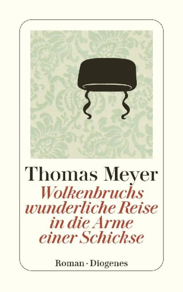 Buchcover und Innenansicht für das Buch: Wolkenbruchs wunderliche Reise in die Arme einer Schickse