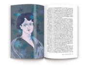 Buchcover und Innenansicht für das Buch: Dichterinnen & Denkerinnen