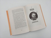 Buchcover und Innenansicht für das Buch: Die Evolution des Denkens