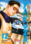 Buchcover und Innenansicht für das Buch: Gokushufudo