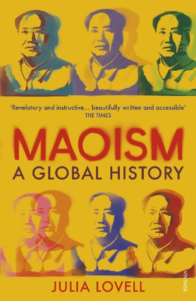 Buchcover und Innenansicht für das Buch: Maoism