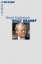 Buchcover und Innenansicht für das Buch: Willy Brandt